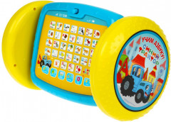 Планшет-каталка обучающий трёхсторонний - Фото 3