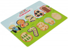 Вкладыши «Считалка» - Фото 1