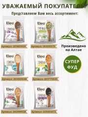 Семена белого кунжута - Фото 2