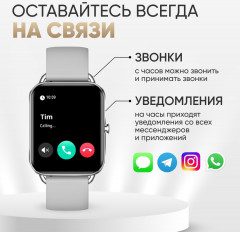 Комплект смарт-часов Combo Smart mini + Mini - Фото 2
