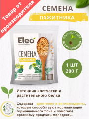 Семена пажитника - Фото 3