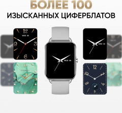 Комплект смарт-часов Combo Smart mini - Фото 6