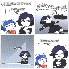 Альтушка для скуфа. Альтушка от токи - Фото 1