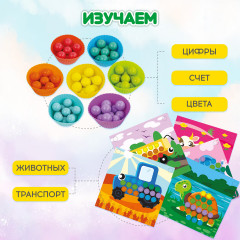 Сортер-мозаика - Фото 4