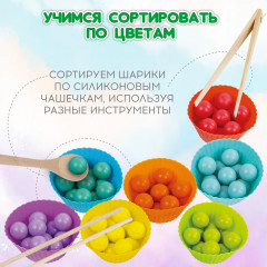 Сортер-мозаика - Фото 6