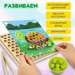 Сортер-мозаика - Фото 7