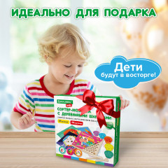 Сортер-мозаика - Фото 8