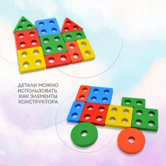 Сортер-пирамидка - Фото 6