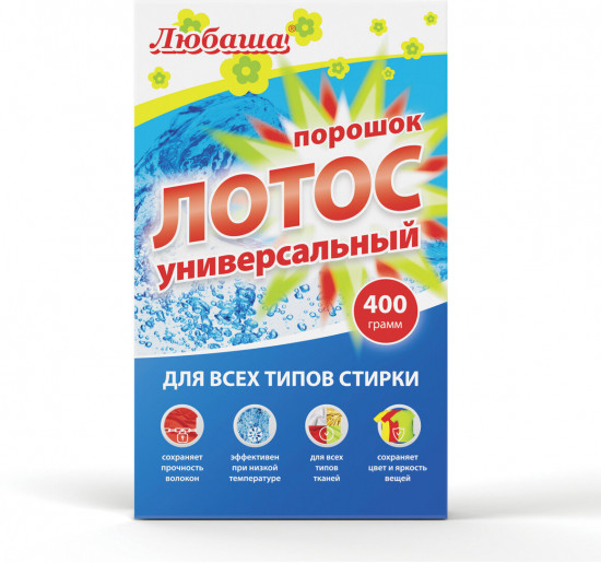 Стиральный порошок «Лотос»