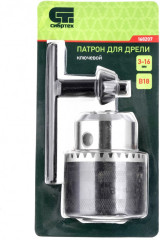 Патрон для дрели - Фото 5