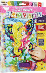 Набор для творчества «Блестящая мозаика.Фея» - Фото 1