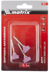 Шарошка абразивная F80 (диск) - Фото 1