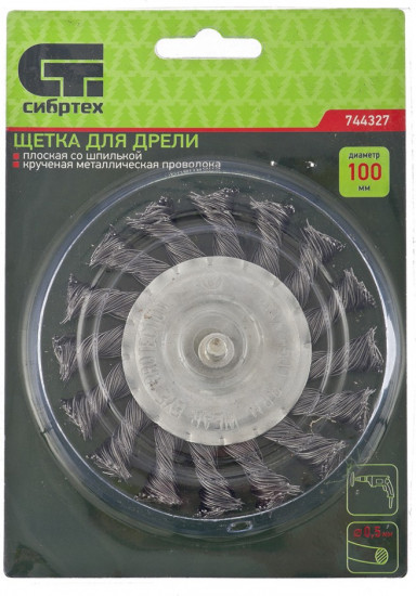 Щетка для дрели