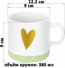 Набор кружек «Сердце» - Фото 3