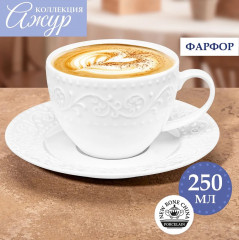 Чайная пара «Ажур» - Фото 6