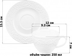 Чайная пара «Ажур» - Фото 2