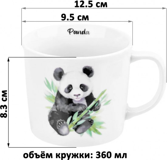 Кружка «Панда»