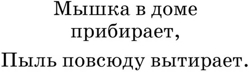 Праздник