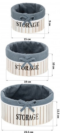 Набор органайзеров для хранения «Storage»