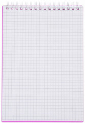 Тетрадь - Фото 2