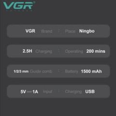 Машинка для стрижки V-985 - Фото 3