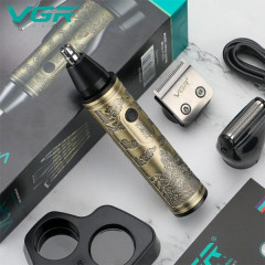 Триммер V-621 - Фото 3