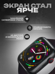 Смарт часы - Фото 2