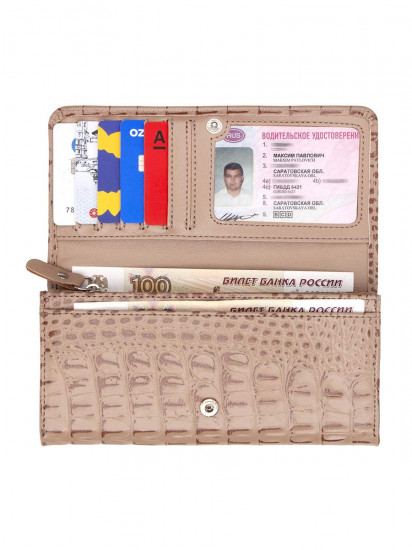 Кошелек женский Тата Praline