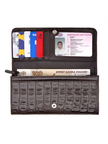 Кошелек женский Тата Praline