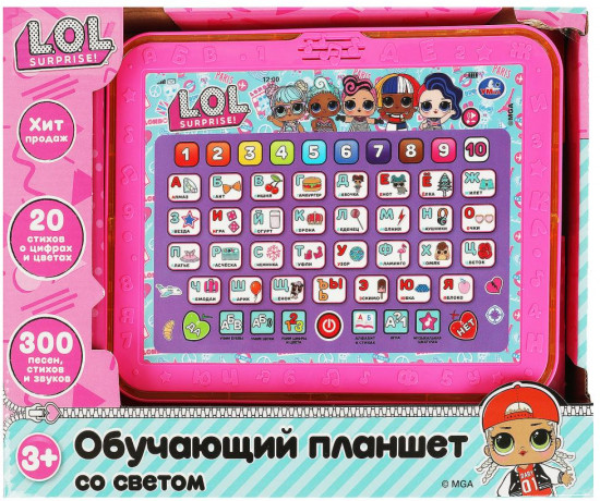 Обучающий планшет «ЛОЛ»