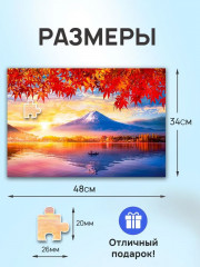Пазл «Япония. Отражение горы Фудзи» - Фото 2