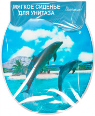 Сиденье для унитаза «Дельфин» - Фото 2