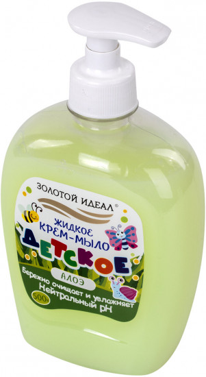 Крем-мыло жидкое «Детское»