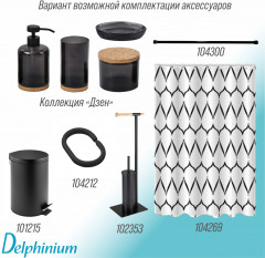 Стакан для ванной комнаты «Дзен» - Фото 4