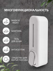 Дозатор для жидкого мыла «D017W» - Фото 4