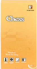 Шахматы магнитные - Фото 8