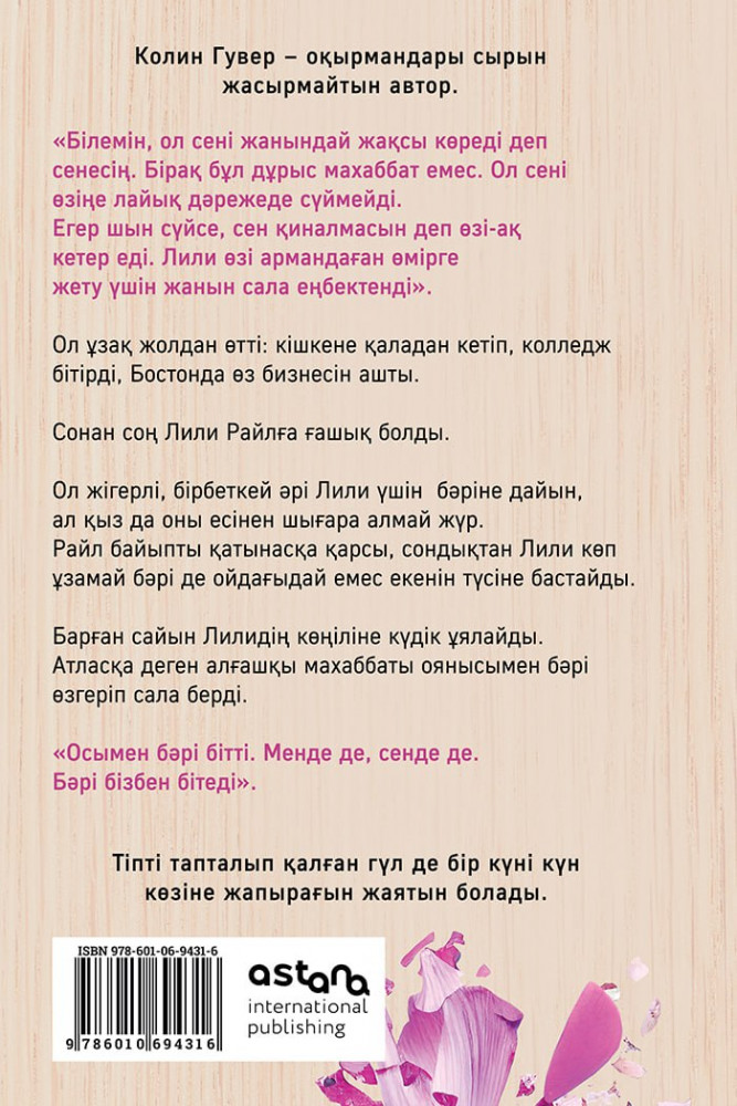 Кунилингус және блять Үлкен жопы жалаңаш атақты порно фото