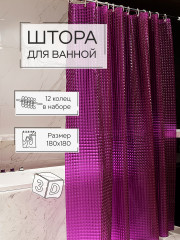 Штора для ванной «Лаурель 3D» - Фото 1