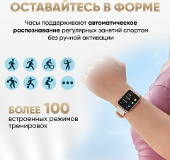 Набор смарт-часов Smart mini - Фото 2