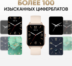 Набор смарт-часов Smart mini - Фото 4