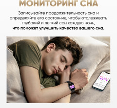 Набор смарт-часов Smart mini - Фото 6