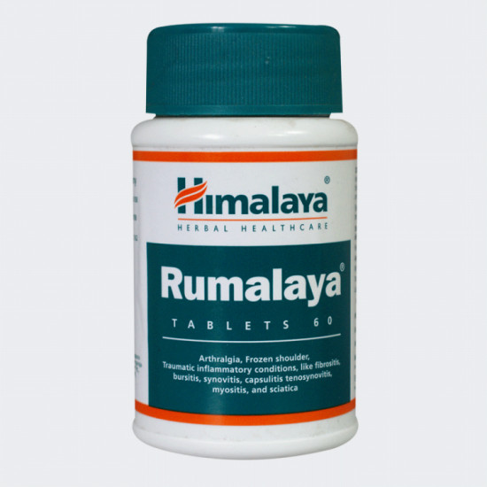 Растительный препарат на основе трав «Румалая Хималая/Rumalaya Himalaya»