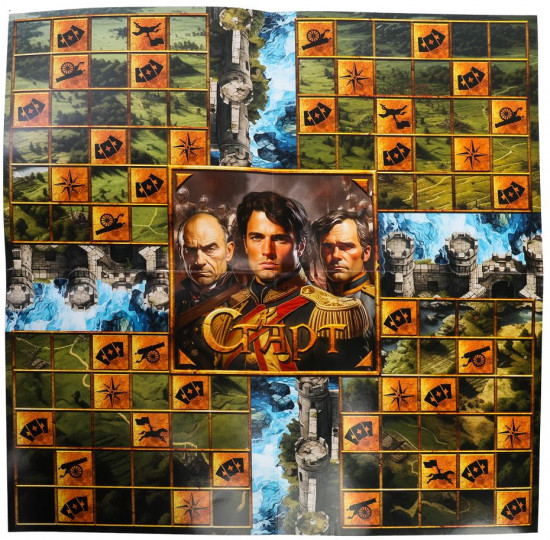 Настольная игра «Стратеги»