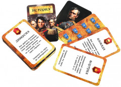 Настольная игра «Стратеги» - Фото 6