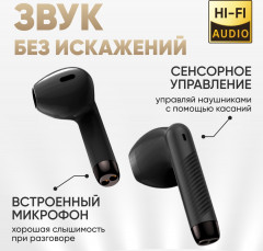 Смарт-часы Mini с наушниками Vibe2 «Combo Vibe» - Фото 7