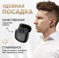 Смарт-часы Mini с наушниками Vibe2 «Combo Vibe» - Фото 8