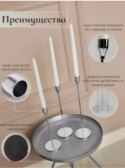 Набор подсвечников - Фото 2