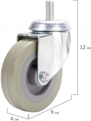 Комплект колес для уборочной тележки - Фото 1