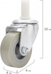 Комплект колес для уборочной тележки - Фото 1