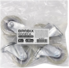 Комплект колес для уборочной тележки - Фото 7